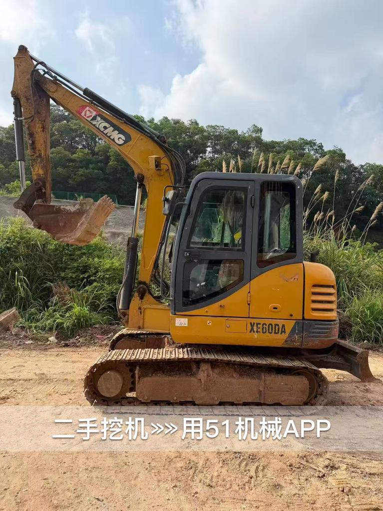 https://assets.gongji58.com/circle/2026-07-19/1lo8xoo6wb1784475580.png?watermark/1/image/a29kbzovL2dqZ2ovd2F0ZXJtYXJrL3dqLnBuZw/gravity/South/dx/0/dy/200/wst/2/ws/1|imageView2/0/w/1024/interlace/1
